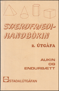 Strfrihandbkin # 86516