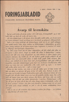 Foringjablai # 86606