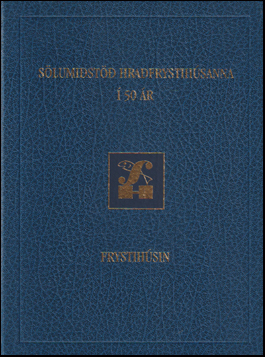 Slumist Hrafrystihsanna  50 r # 87259
