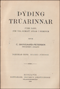 ing trarinnar # 87330