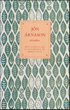Jn rnason ttrur # 87424
