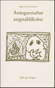 ningarstaur augnabliksins # 87555