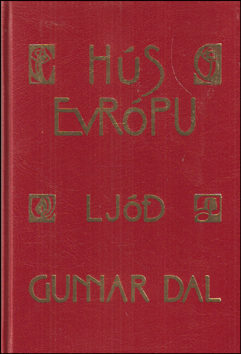 Hs Evrpu # 87647