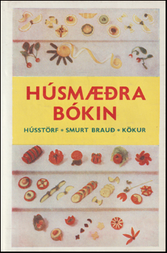 Hsmrabkin # 87692