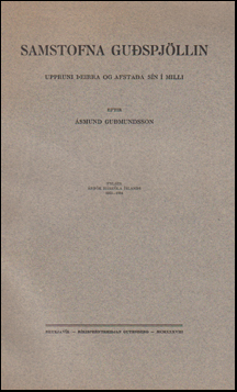 Samstofna guspjllin # 87721