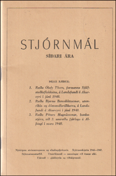 Stjrnml sari ra # 87739