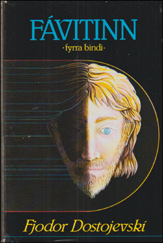 Fvitinn I-II # 88094
