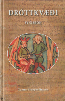 Drttkvi. Snisbk # 88105