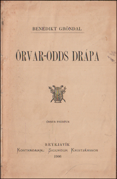 rvar-Odds drpa # 88424
