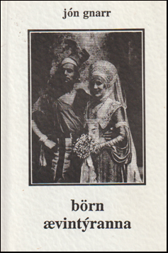 Brn vintranna # 88558