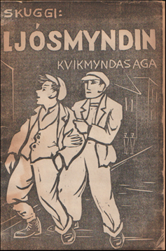 Ljsmyndin. Kvikmyndasaga # 88568