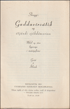 Gaddavrsti og tjndi sjkdmurinn # 88572