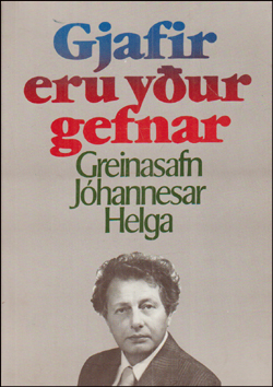 Gjafir eru yur gefnar # 88660