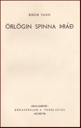 �rl�g spinna �r�� # 14378